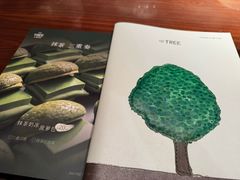 -大树餐厅(益田假日店)