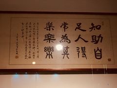 -青岛市图书馆