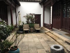 -苏州文旅花间堂·探花府酒店