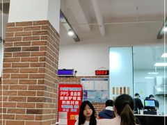 大堂-一刘汤包(杏林店)