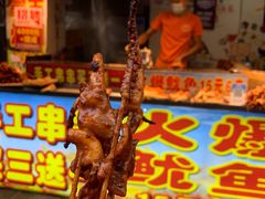 门面-东门町美食街