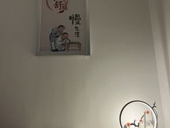 -川耳坊专业采耳馆