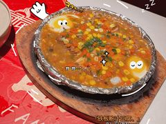-长安·大茶饭