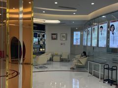 -泰康拜博口腔(凯迪大厦店)