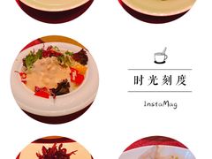 -苏州太湖国际会议中心