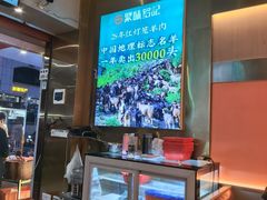 -聚味罗记大排檔·鲜鱼杂·甲鱼煲•龙虾馆(科学馆店)