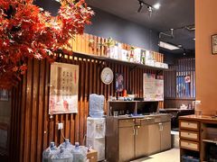 -爱合牛·和牛烧肉&和牛火锅放题(伊势丹南京路店)