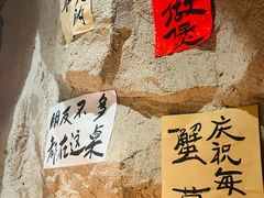-涌煲记·蟹煲·砂锅海鲜·煲出宁波味(天一旗舰店)