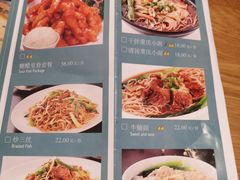 -嘉年华面包房餐厅（饺子馆）(陶然亭店)