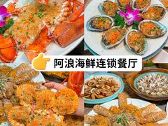 -三亚蜈支洲岛旅游区