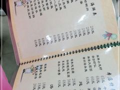 -聚德福海鲜家常菜(刘庄店)