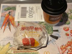 -麦当劳(新闸路店)