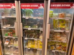 -锅圈食汇火锅烧烤食材超市(工农路店)