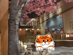 -大江户·温泉洗浴(浑南店)