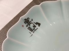 -宴昆山·私房菜(春晖店)