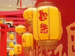 -银泰百货(北京大红门店)