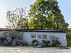 -无锡梅园公园
