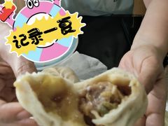 -老院子饭店·鲁菜·海鲜·家常菜