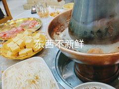 -南门涮肉(通州大船店)