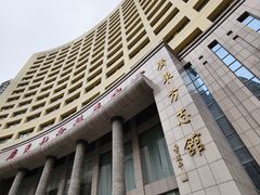 -广东省方志馆