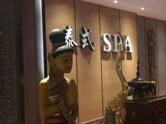 -嘉悦汗蒸时代(曙光路店)