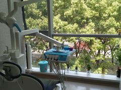 -TSK齿科德申会口腔门诊·联洋诊所