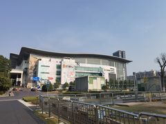 -湖南广电中心大楼