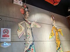 大堂-贺秦生陕面王(富力城店)