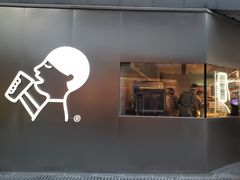 门面-喜茶(北京三里屯太古里店)