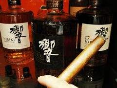 -1492雪茄威士忌俱乐部(明宇金融广场店)