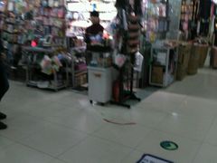 -兴旺欧韩城(上海兴旺国际服饰城店)