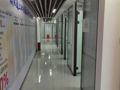 -新航道雅思托福·留学·考研培训(人民广场校区)