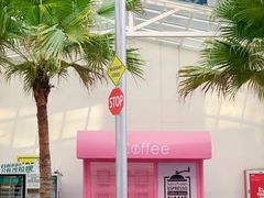 -麗枫酒店(深圳机场福永地铁站店)