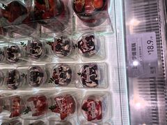 -超港·蛋糕面包(国购店)