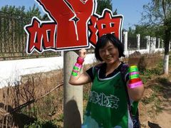 -房山世界地质公园博物馆