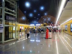 -红土地(地铁站)