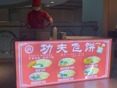 -海底捞火锅(北京路店)