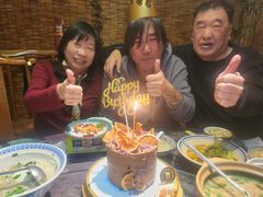 -Biteology Artisan Cakes(红庄·国际文化保税创新园店)