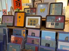 -邊城書店