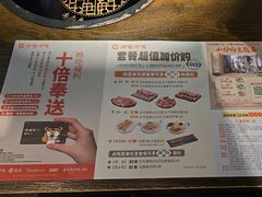 -呷哺呷哺 小火锅 (浦东新欧尚超市店)