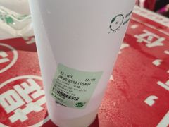 -益禾堂(海大店)