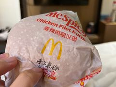 -麦当劳(杭州西湖银泰百货店)