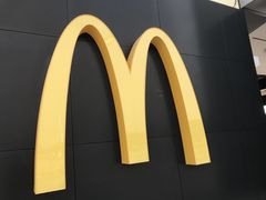 -麦当劳(电白服务区店)