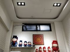 -大嘻咹biangbiang面(历史博物馆店)