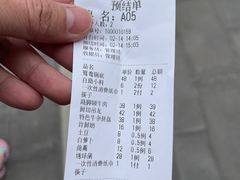 -菌子鲜汤野生菌锅