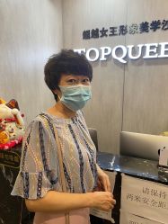 点击看大图 -TOP HAIR SALON