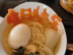 长寿面-哈蒙德餐厅