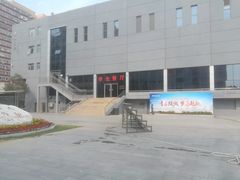 -北京联合大学应用文理学院-食堂