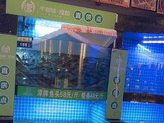 -千岛湖小鱼儿·淳安匠心农家菜