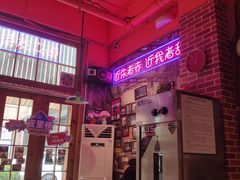 -蚝堡海鲜·威海菜·海肠捞饭·烧烤·亚洲吃蚝公司(幸福门店)